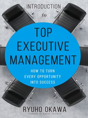 cover image of Introduction to Top Executive Management